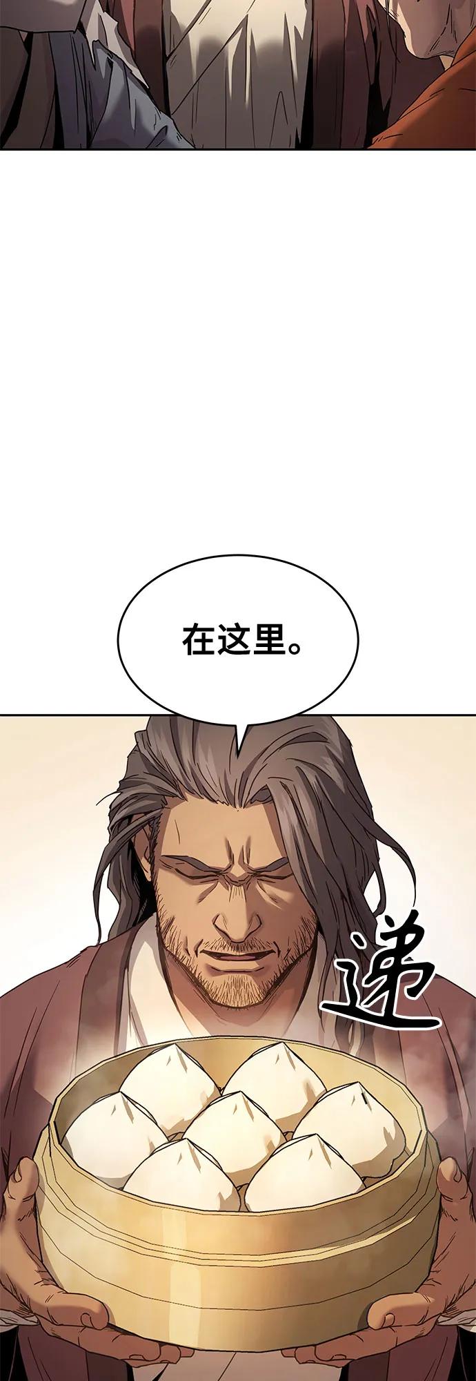 第8话21