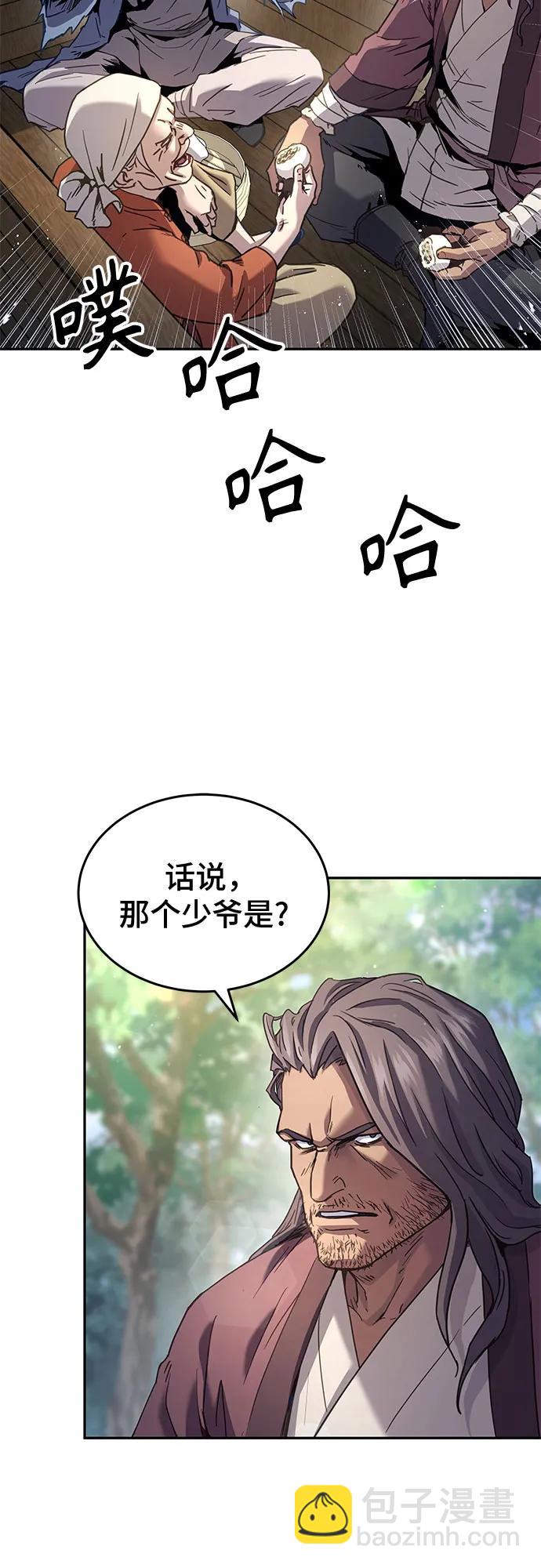 第8话28