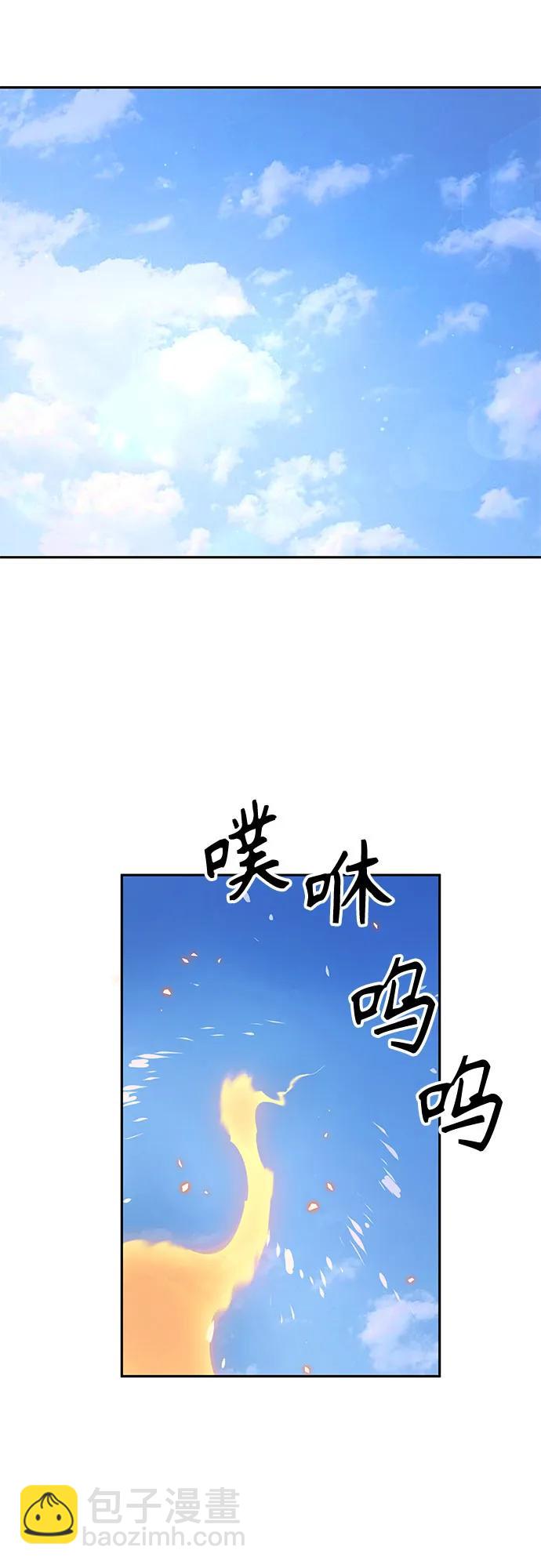 第8话40