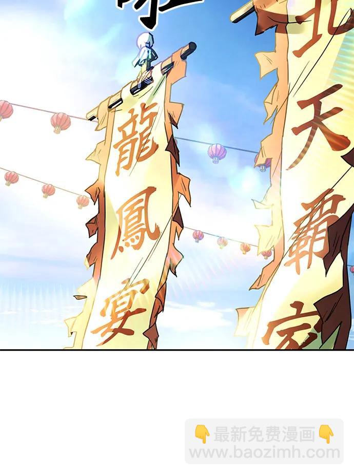 第8话42