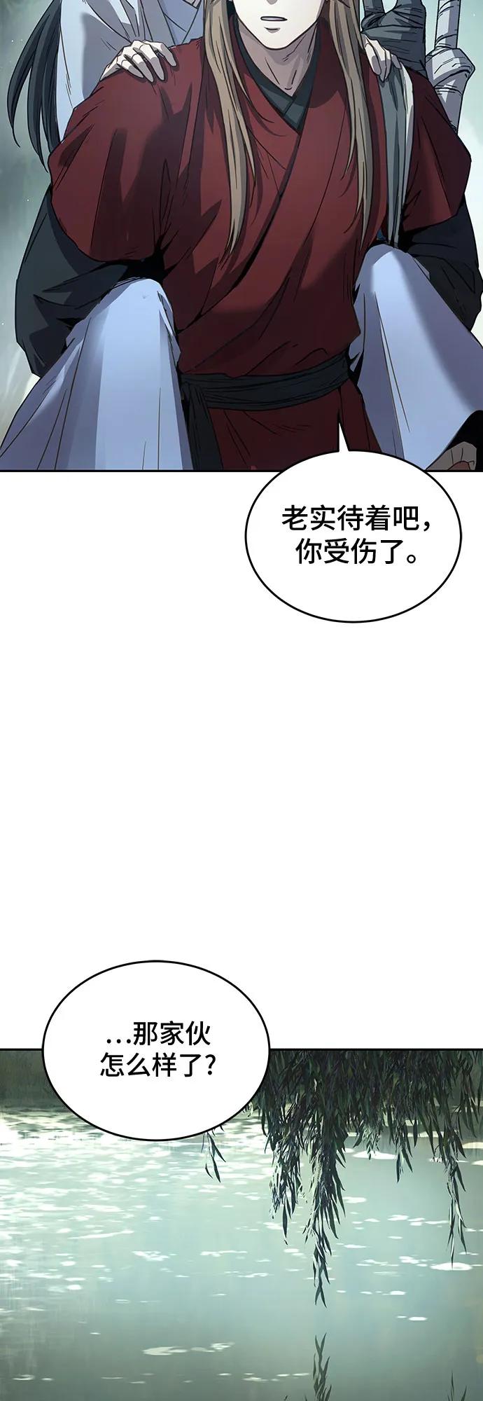 第8话5