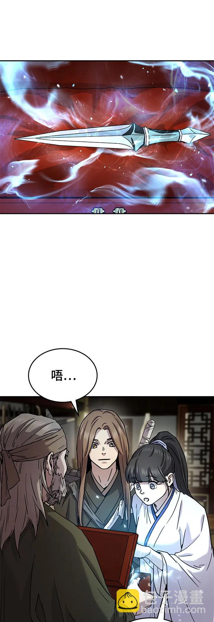 第11话15