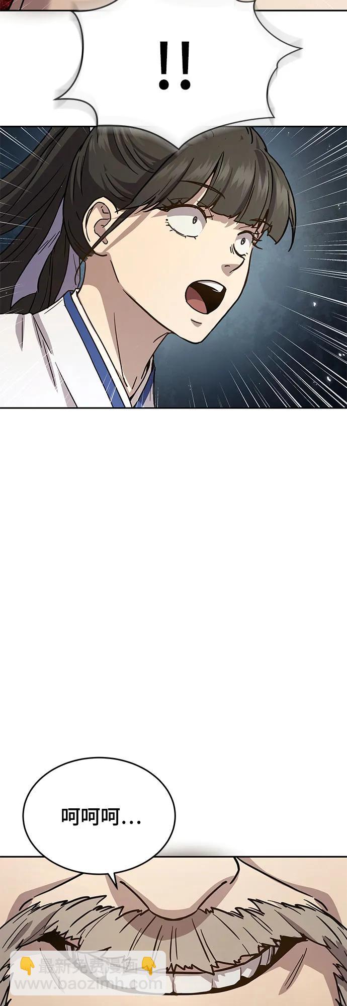 第11话22