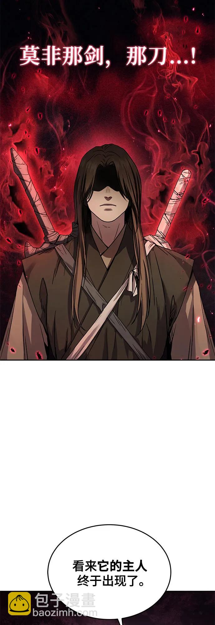 第11话27