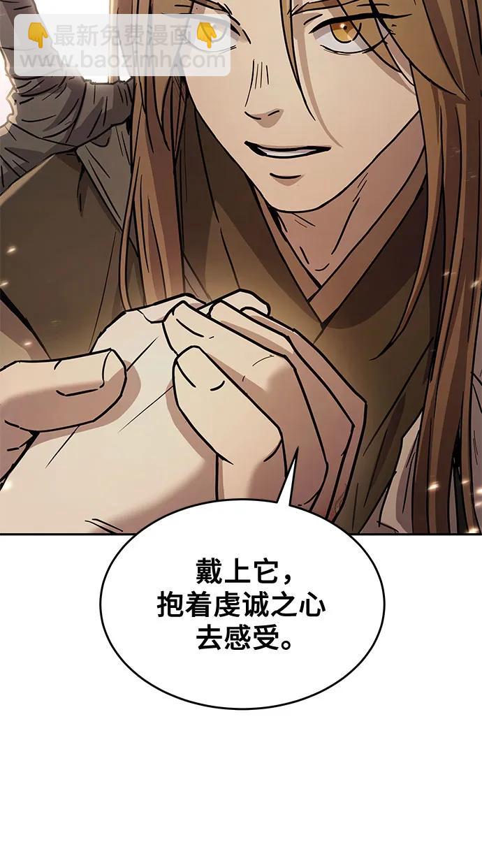 第11话37