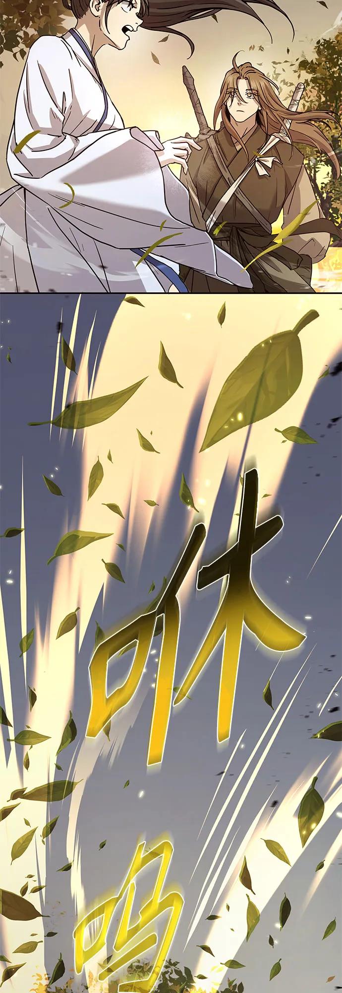 第11话41