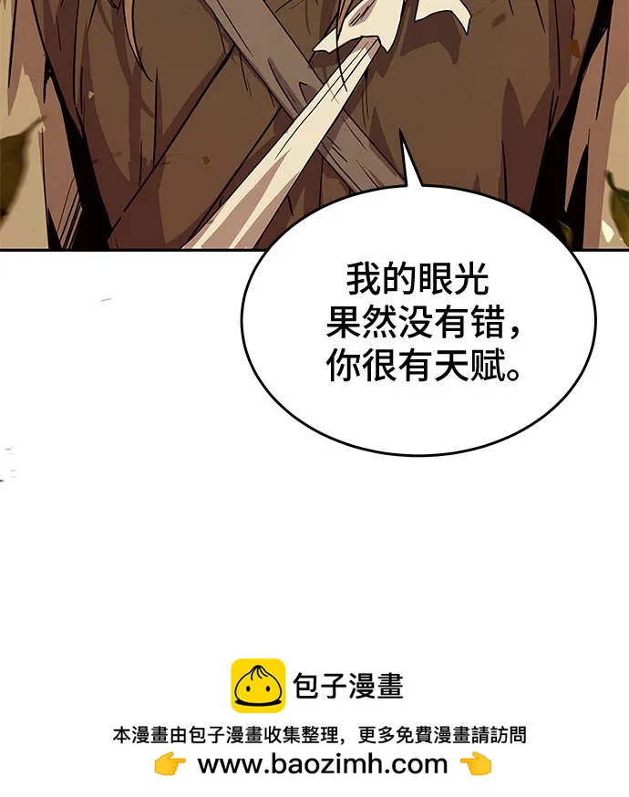 第11话49