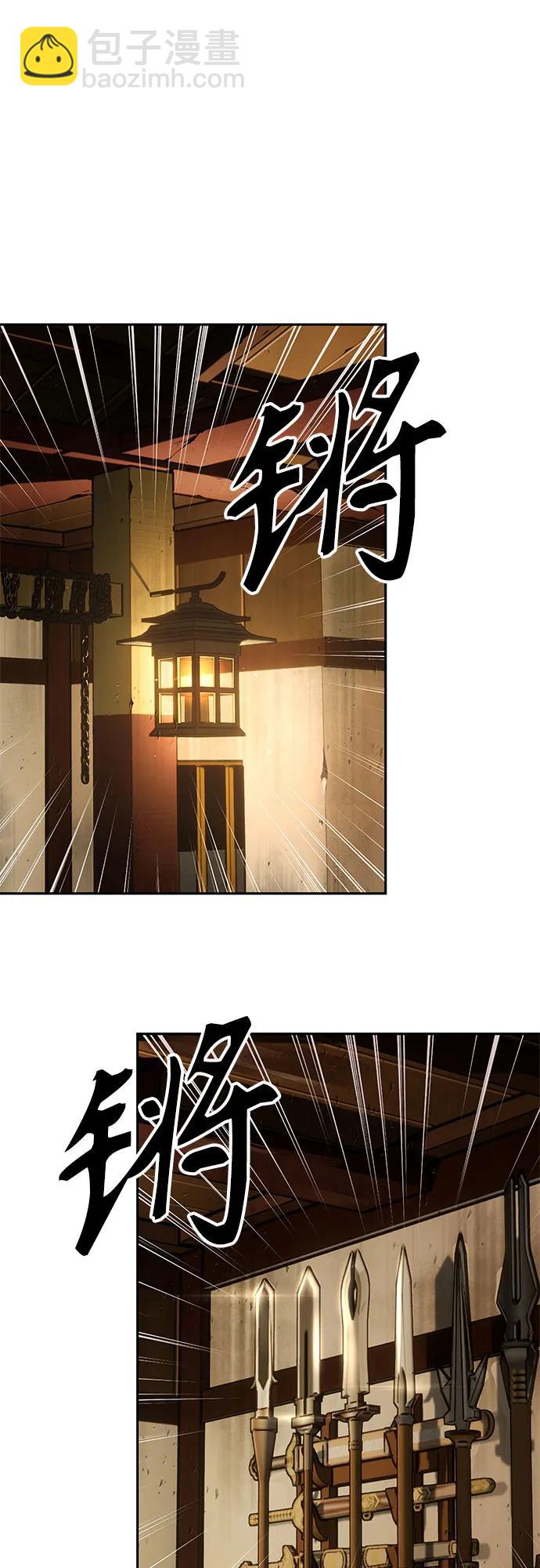 第11话6