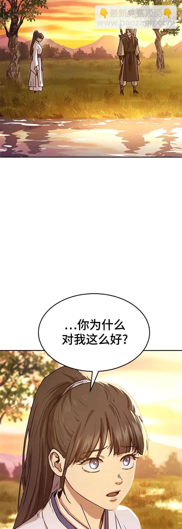 第11话62
