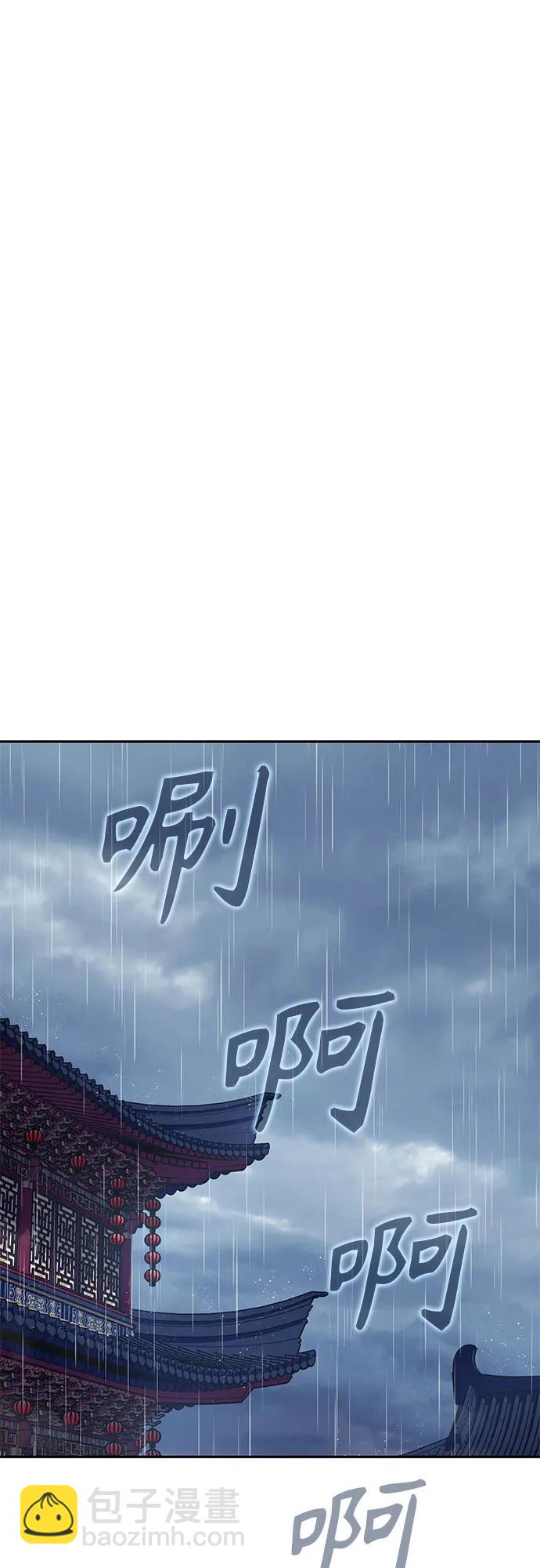 第11话65