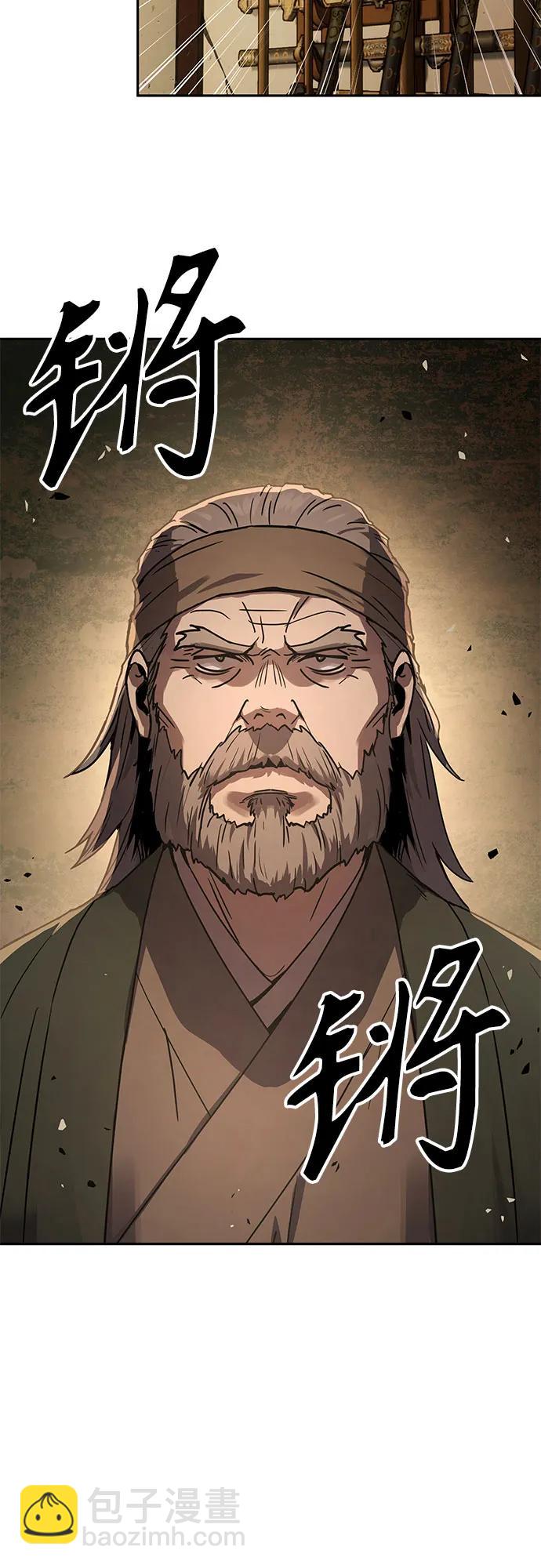第11话7