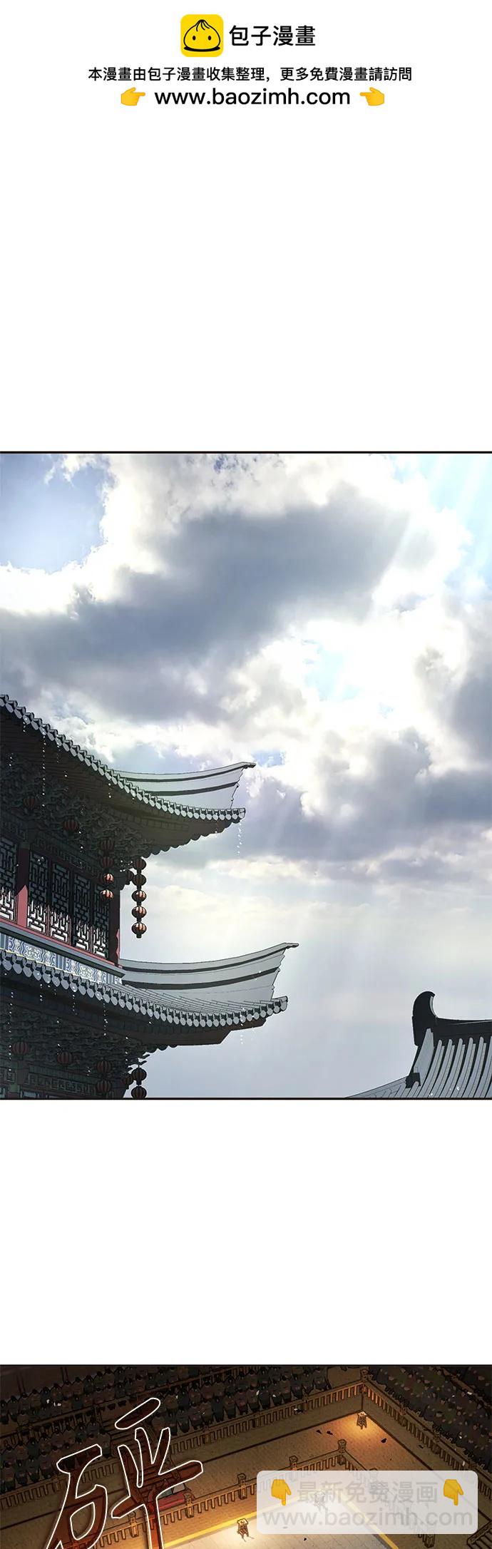 第13话1