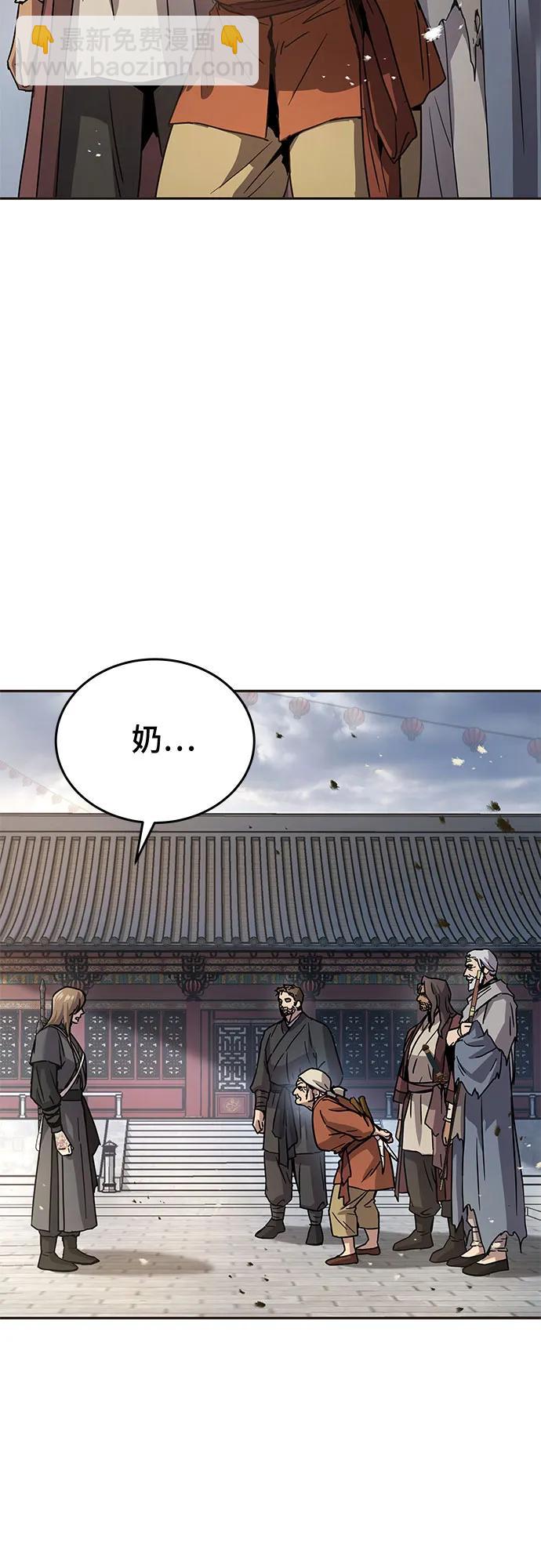 第13话14