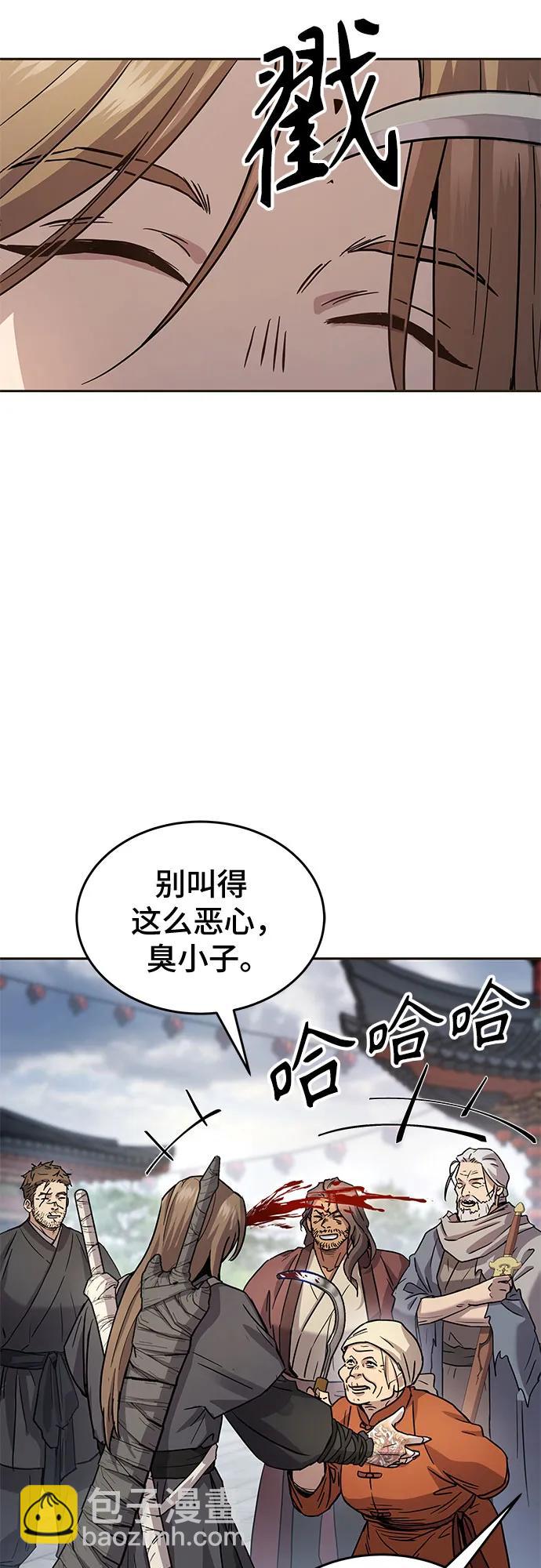 第13话16