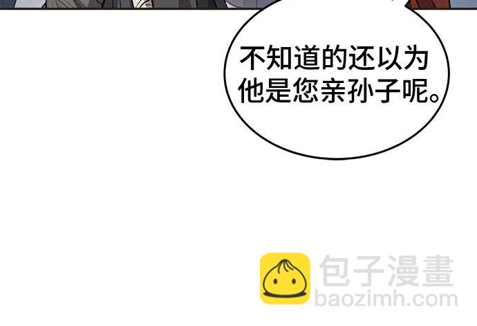 第13话17