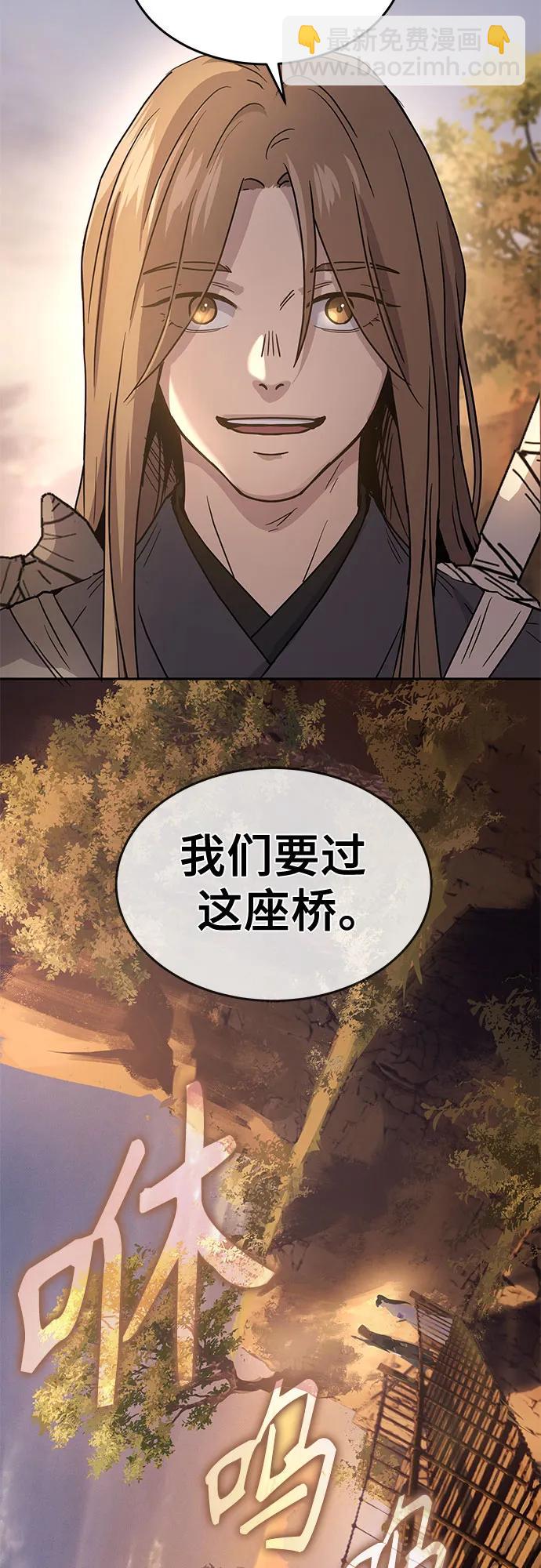 第13话29