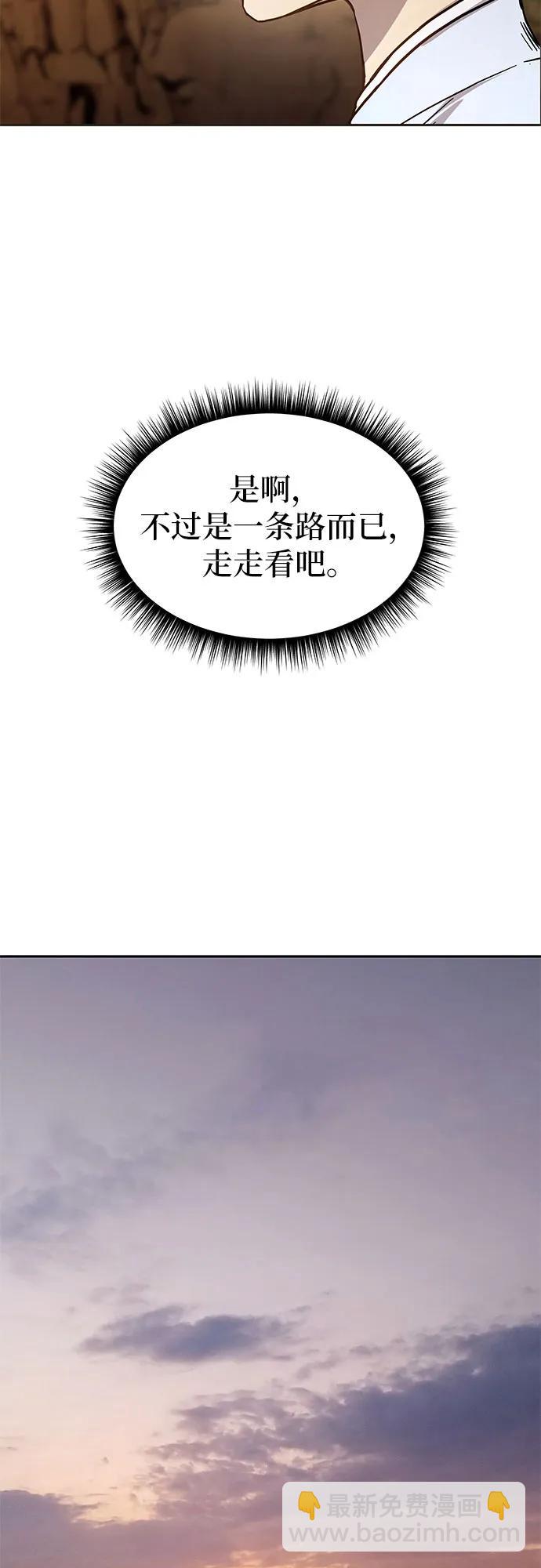 第13话37
