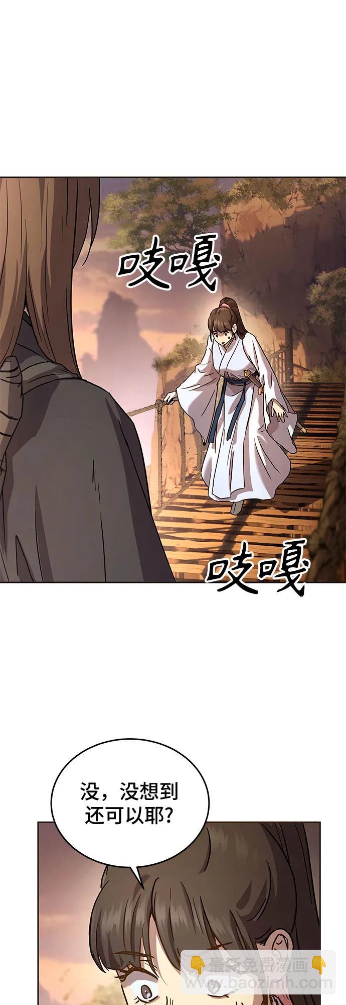 第13话39