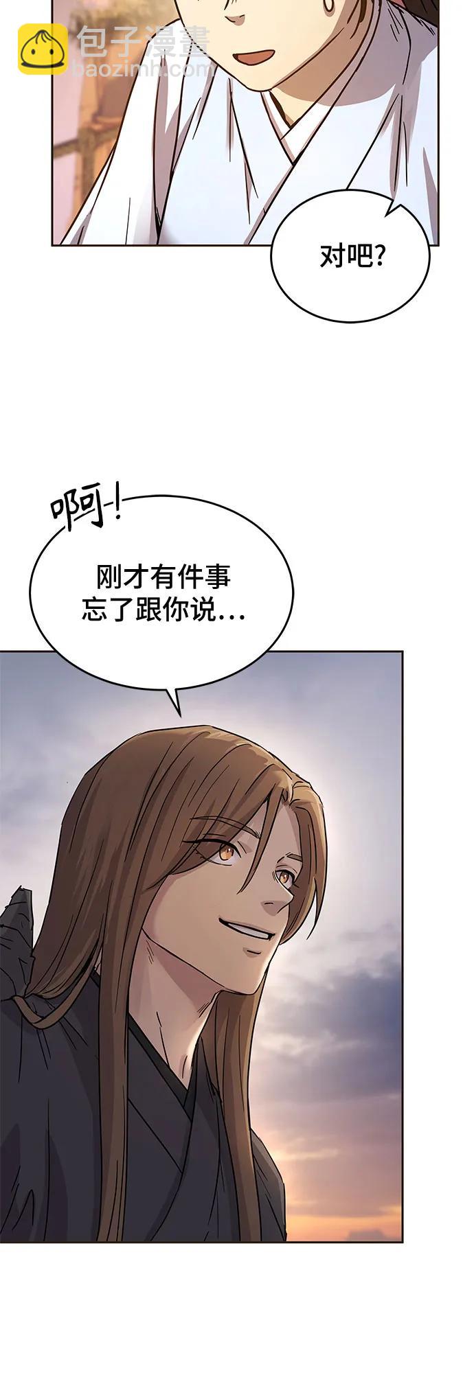 第13话40