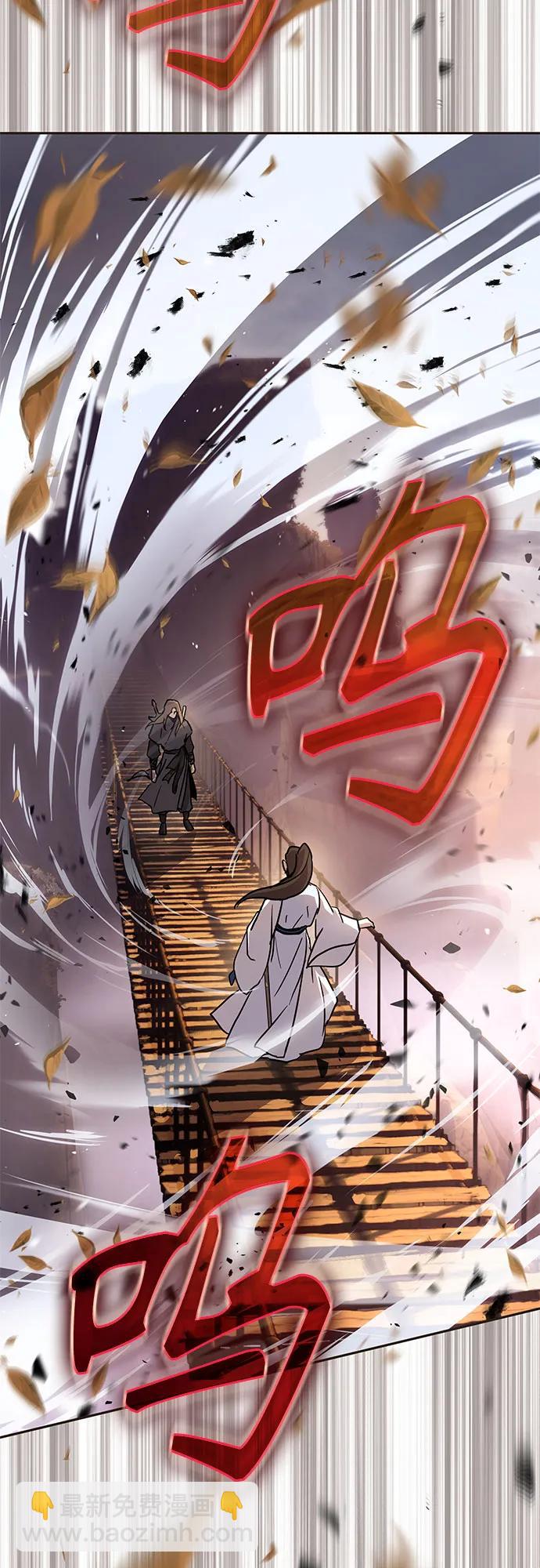 第13话43