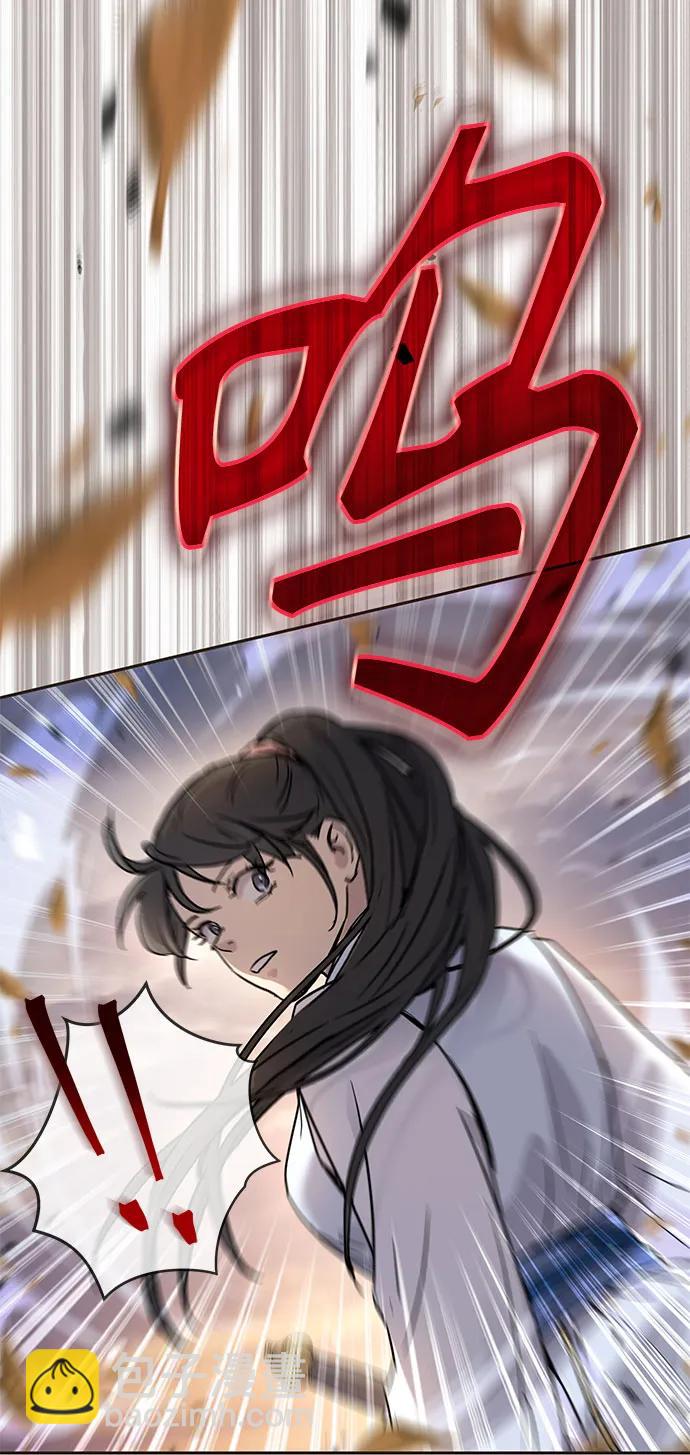第13话44