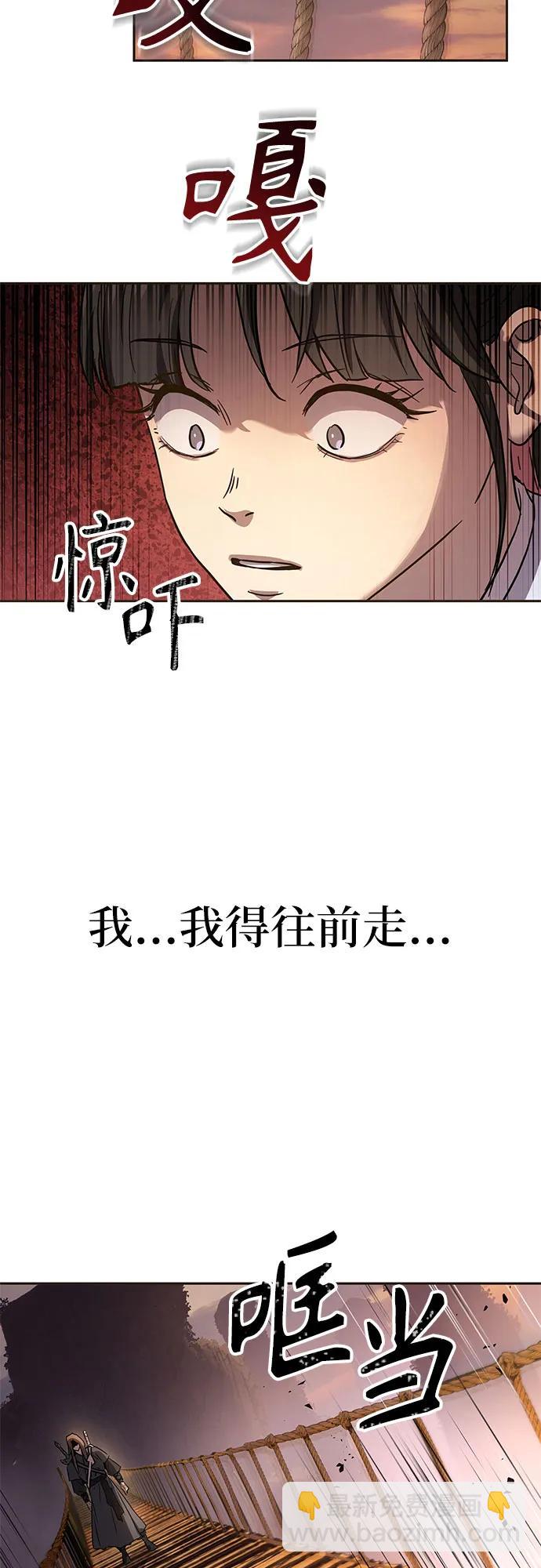第13话62