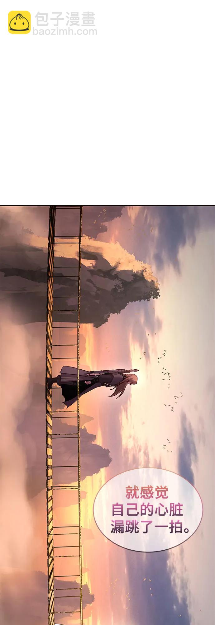 第13话65