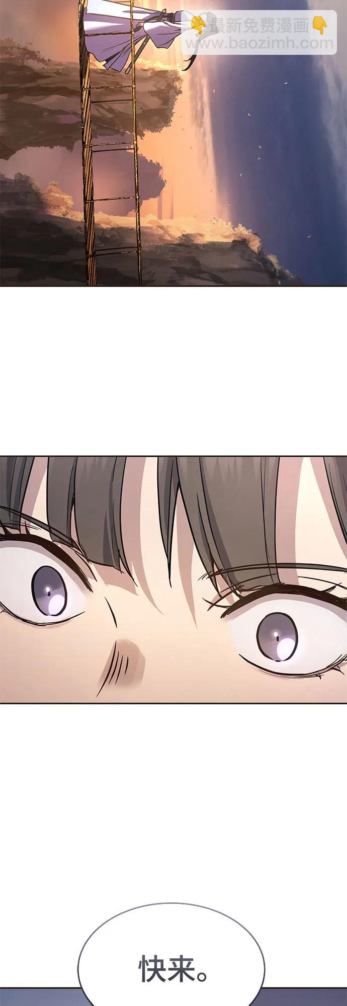第13话66