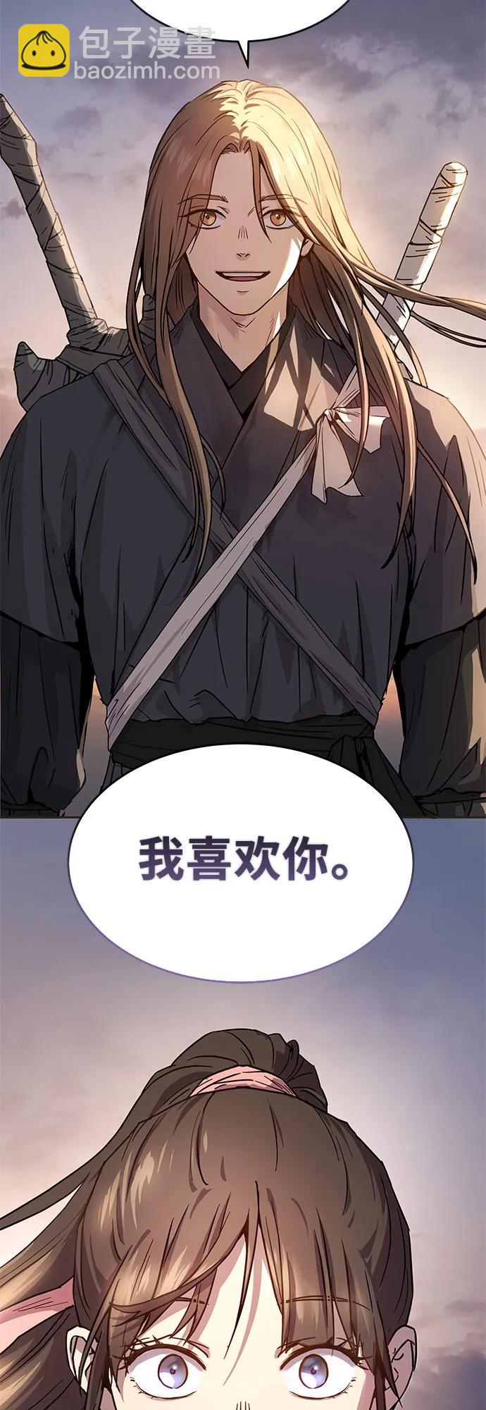 第13话67