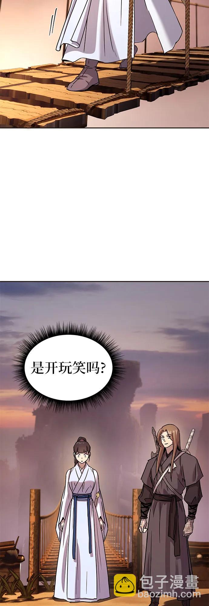 第13话72