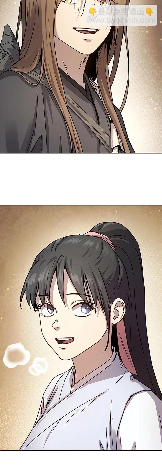 第13话9