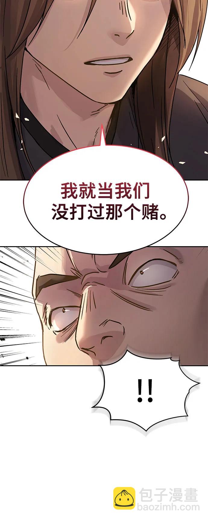 第14话18