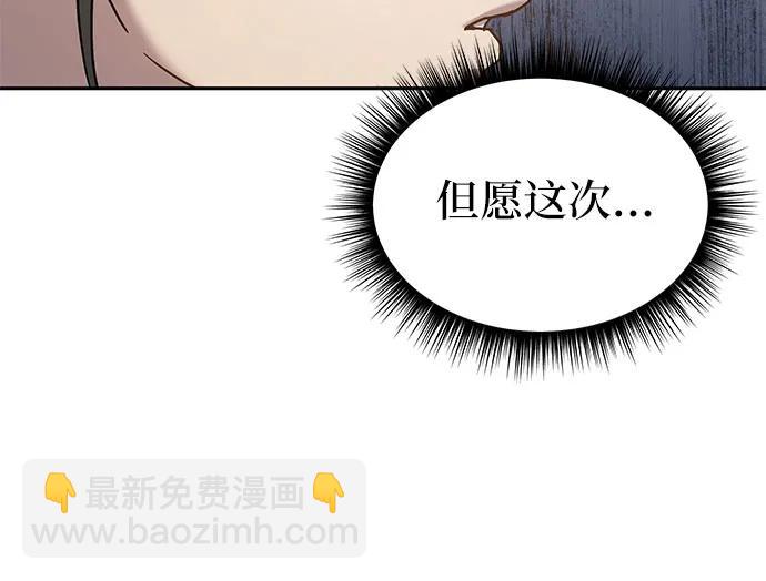 第14话27