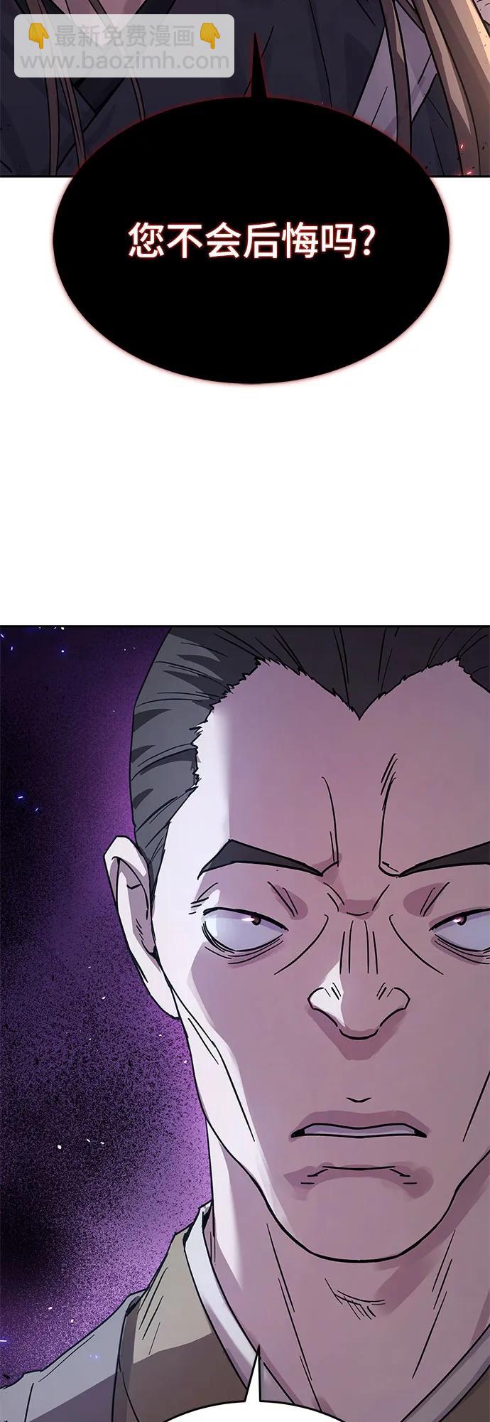 第14话61