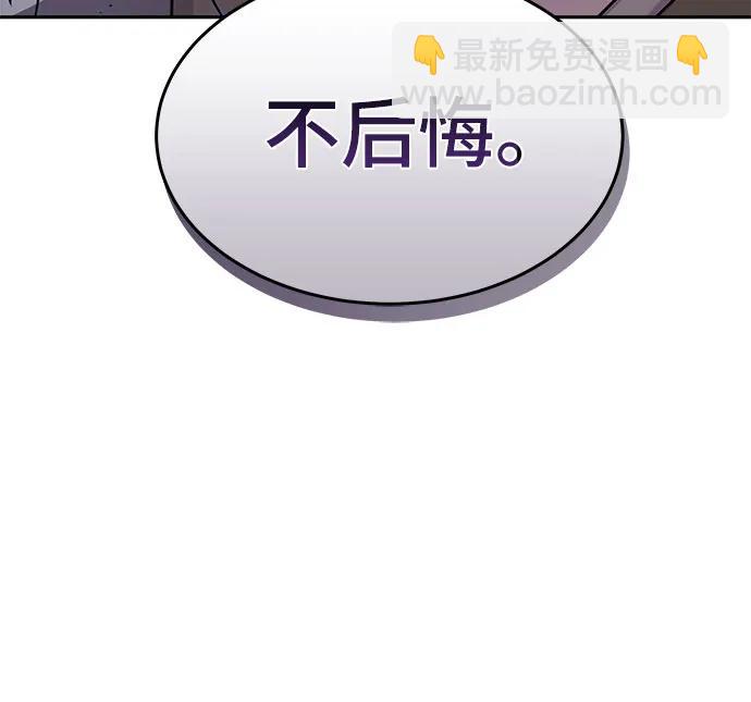 第14话62