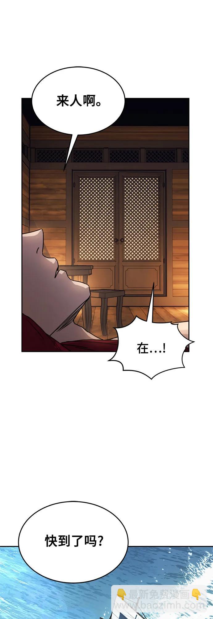 第14话78