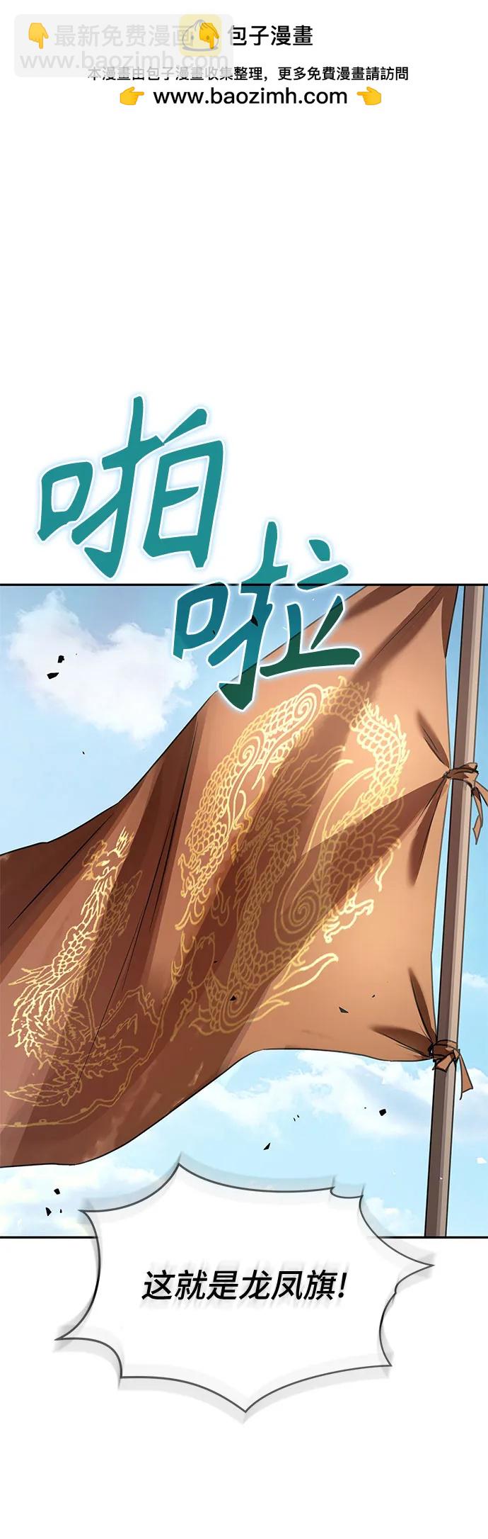 第15话1