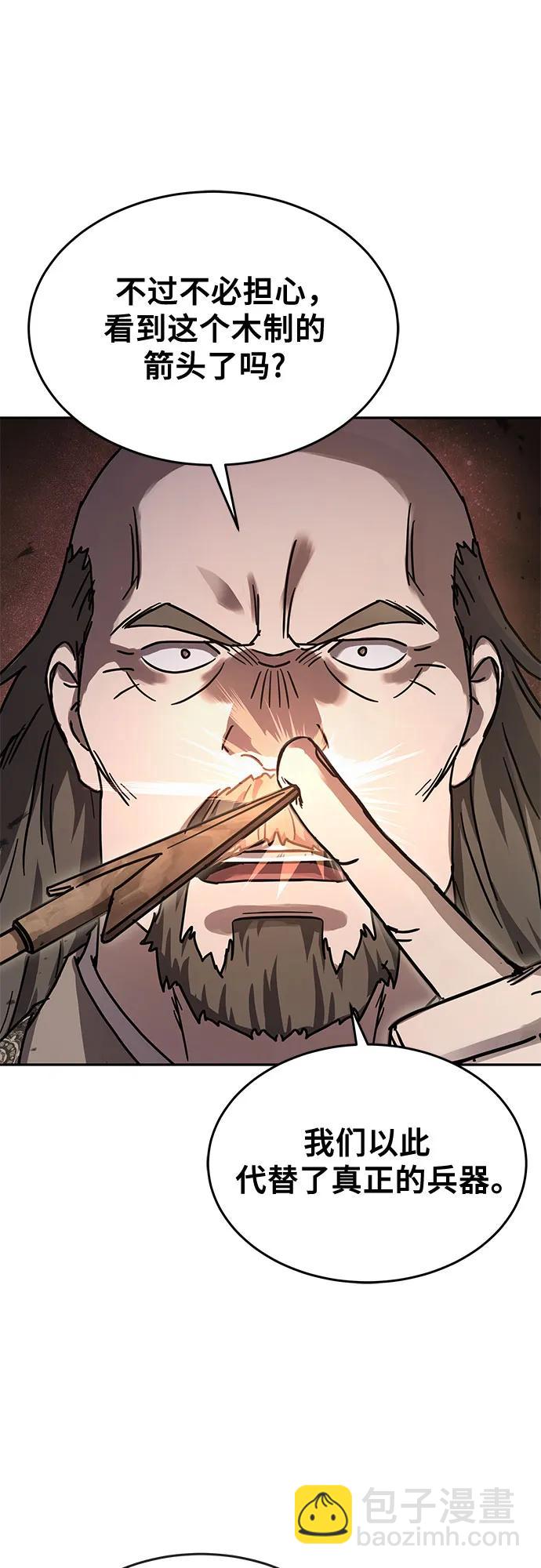 第15话16