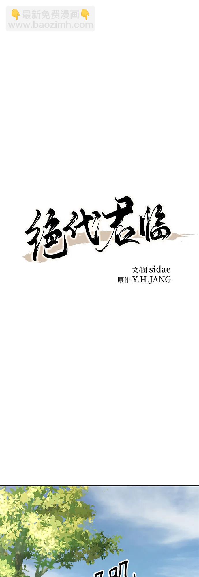 第15话18
