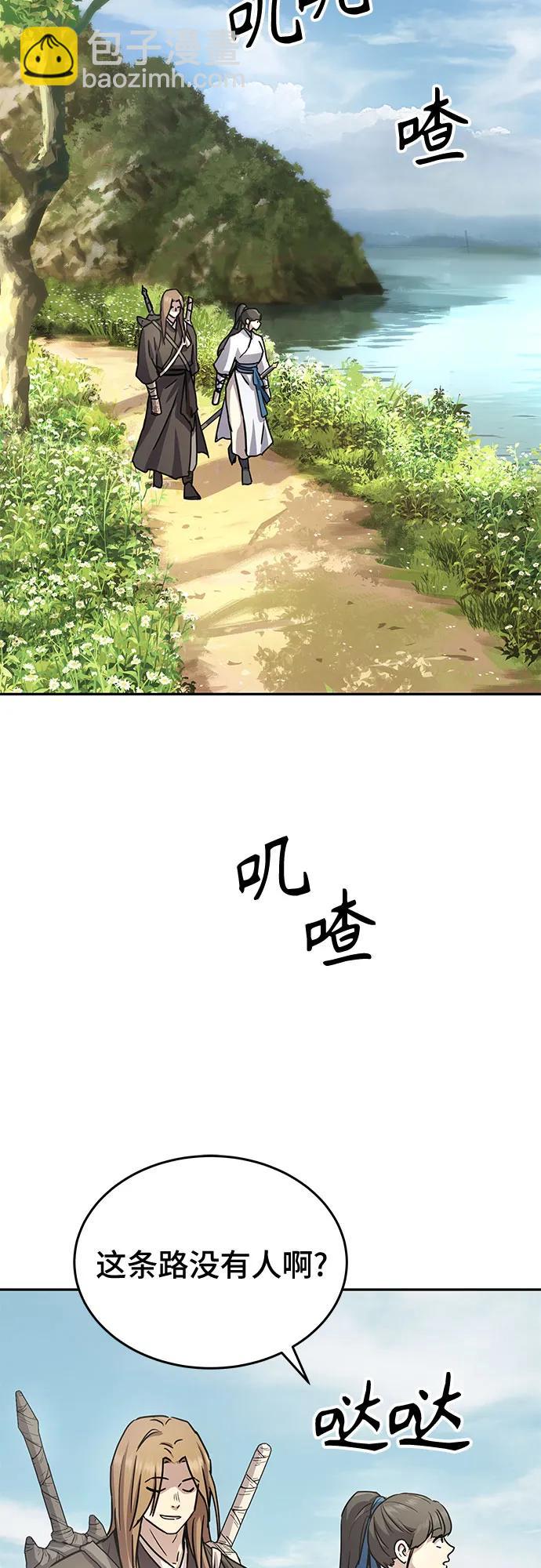 第15话19