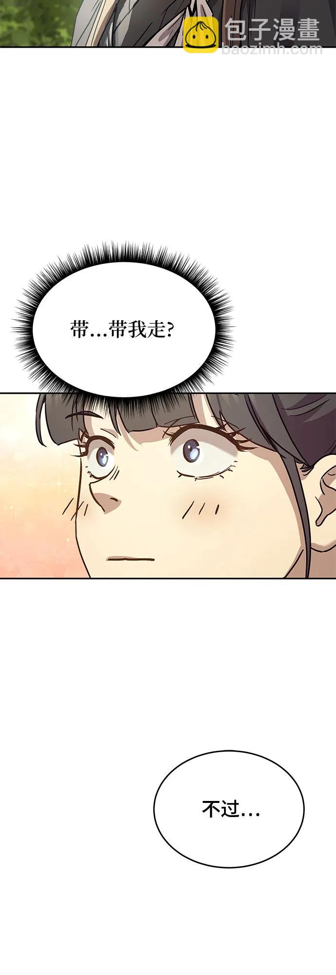第15话24