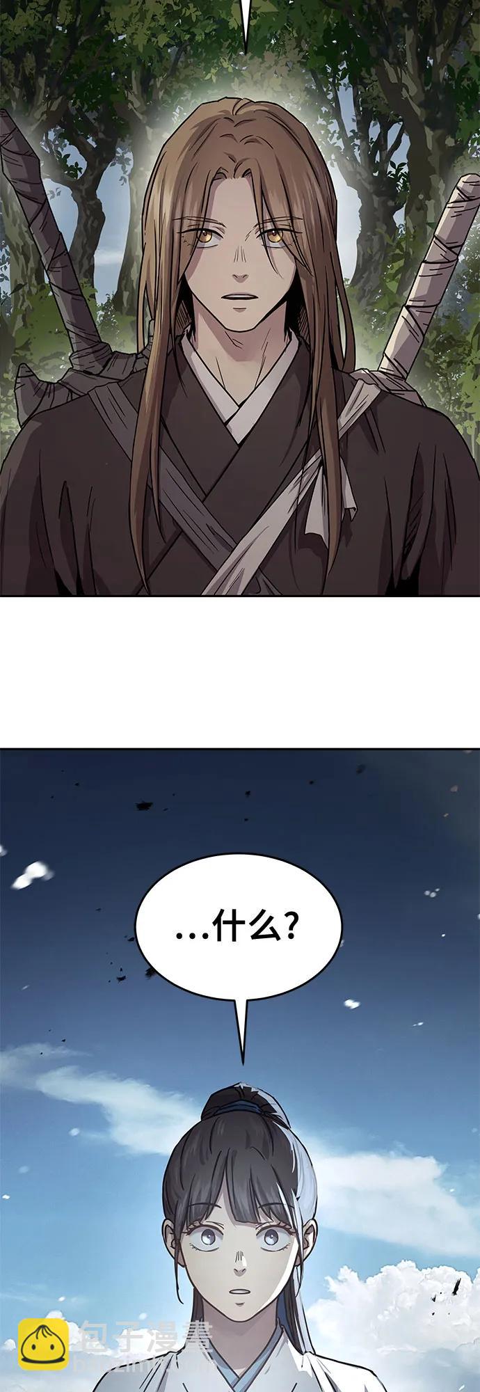 第15话26