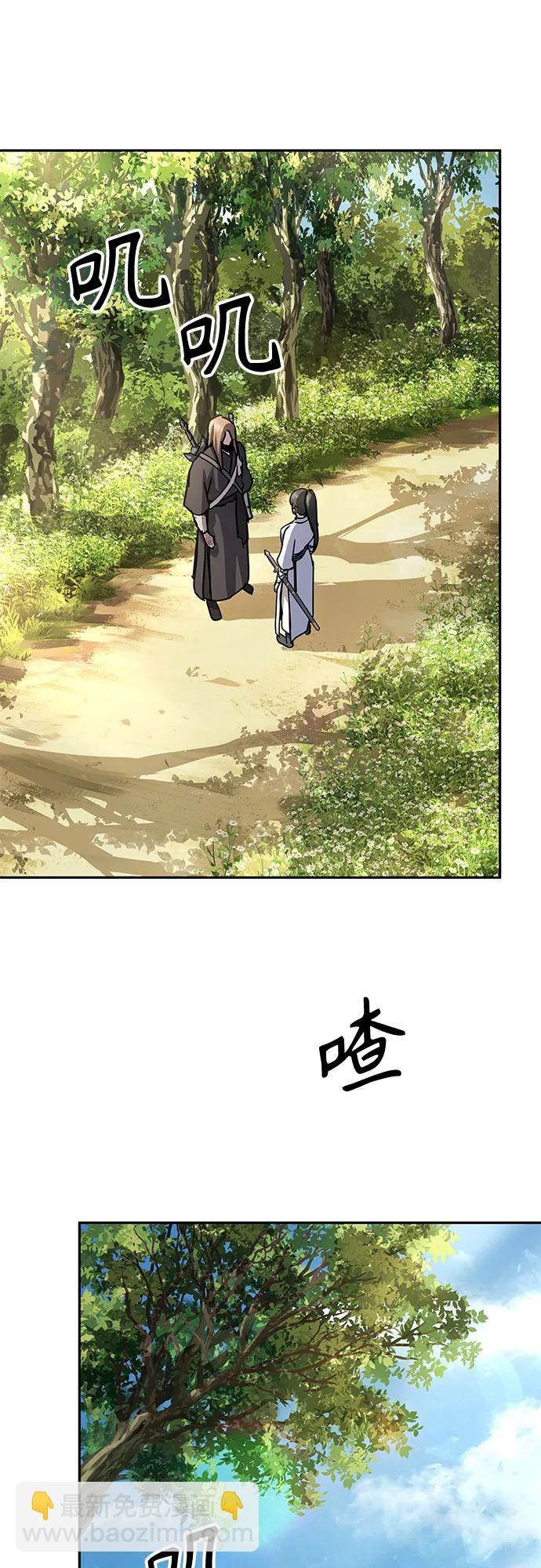 第15话28