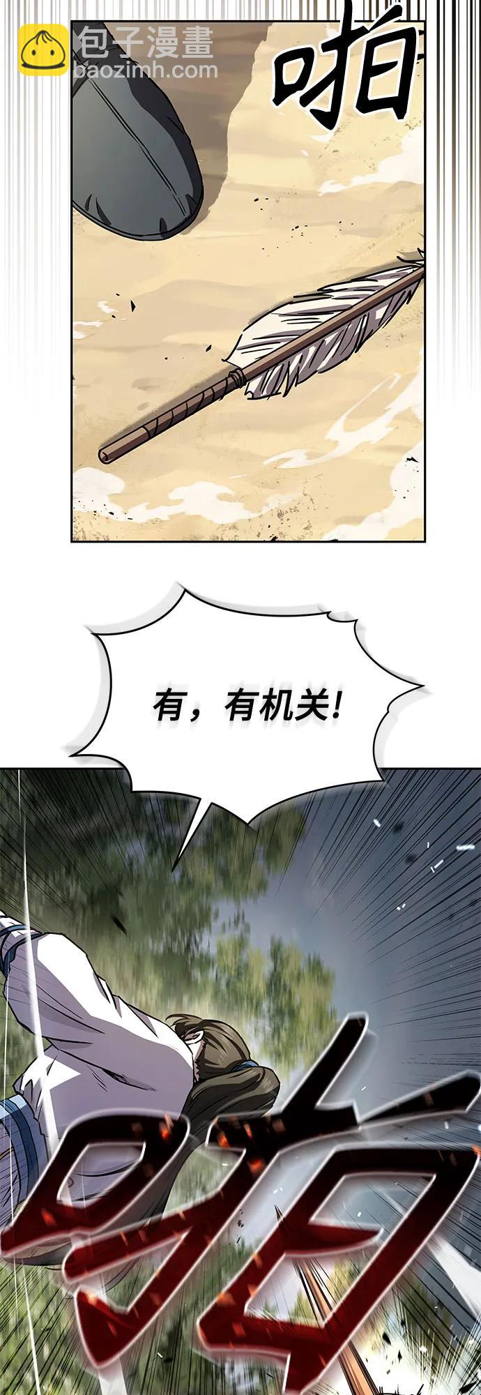 第15话32