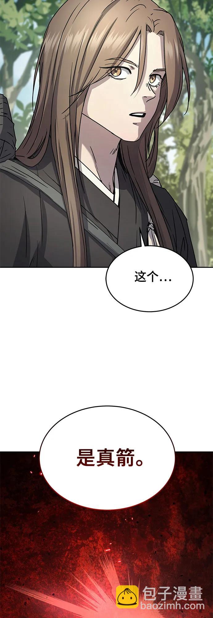 第15话35
