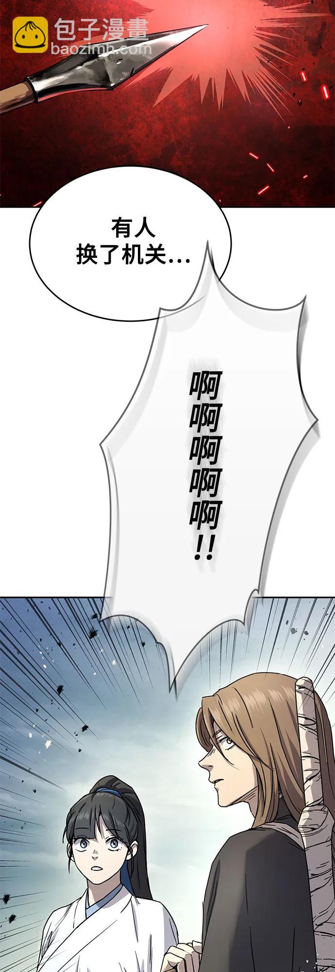 第15话36