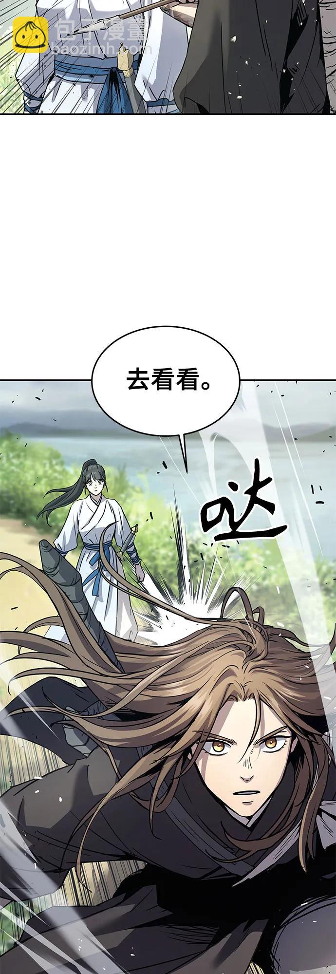 第15话37