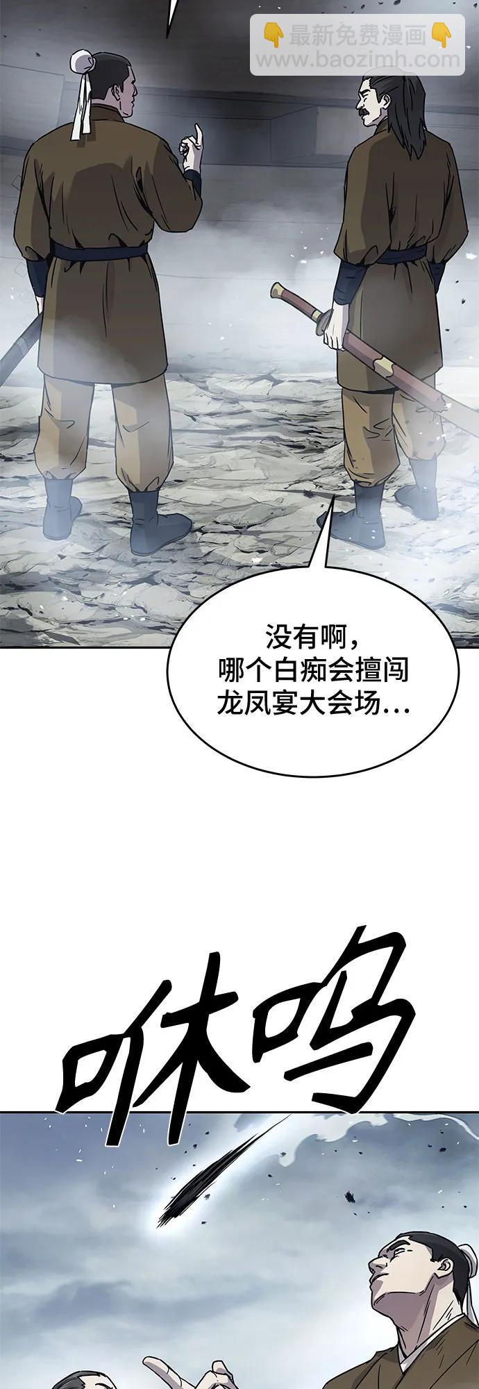 第15话41