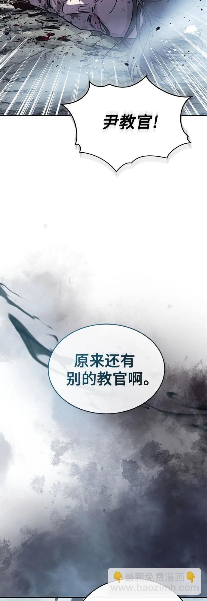 第15话45