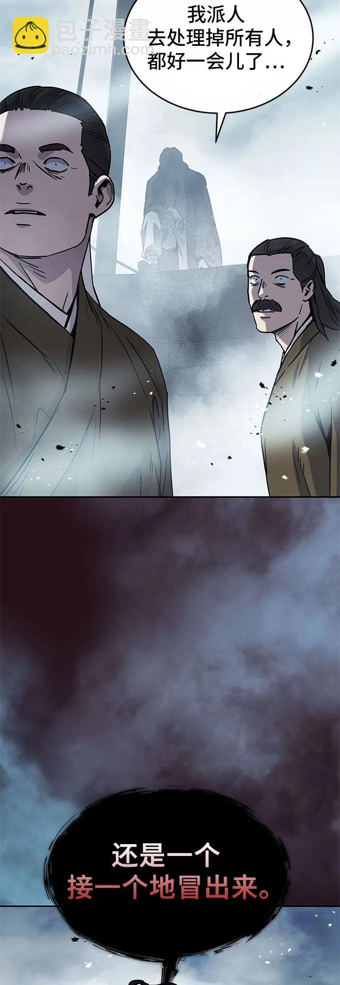第15话46